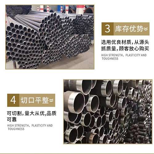 新华镇桩基声测管的主要用途是什么