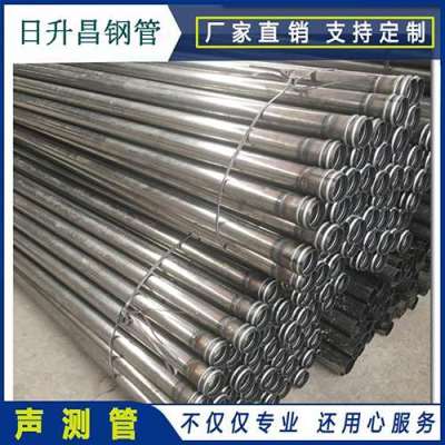 新华镇声测管理论重量计算