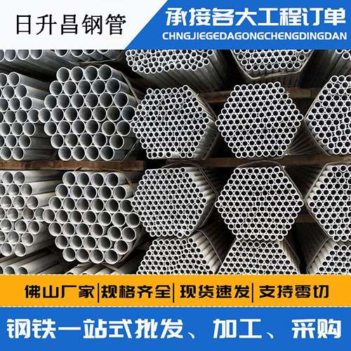 新华镇声测管的性能检测试验