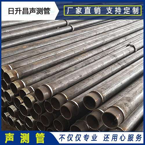 新华镇声测管外观质量有哪些要求？