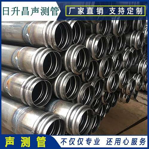 新华镇声测管现场检测用什么方法？